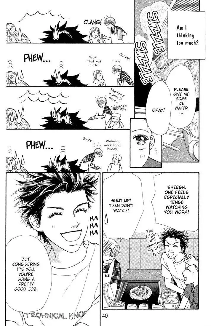 Parfait Tic Chapter 12 13